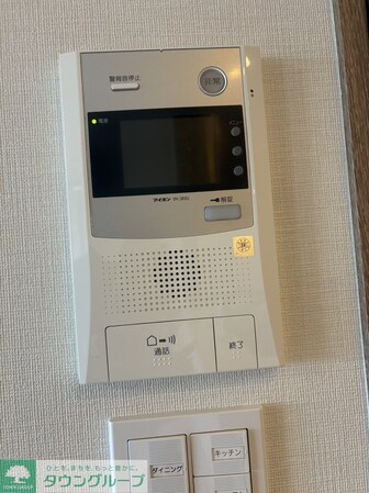 ベルジュール三鷹ステーションハウスの物件内観写真